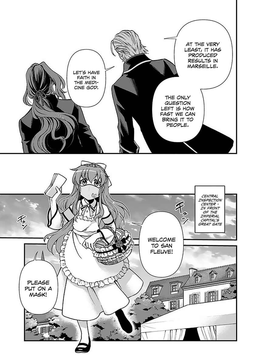 Isekai Yakkyoku Chapter 32 10